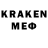 Меф VHQ 7.SOUTH KOREA