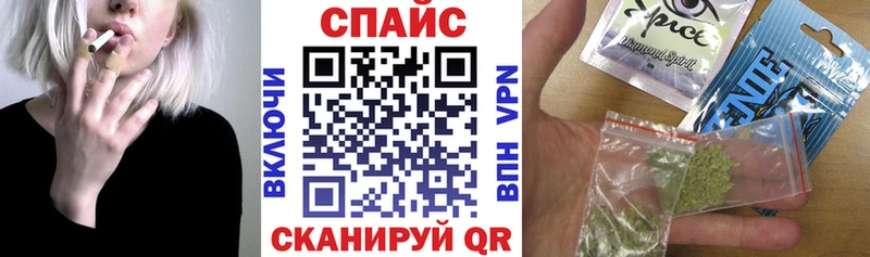 дарнет шоп Волоколамск БУТИРАТ BDO 33%