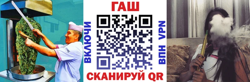закладки  Волоколамск  Печенье с ТГК марихуана 