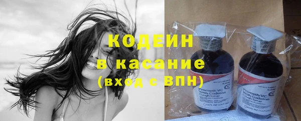 дистиллят марихуана Абаза