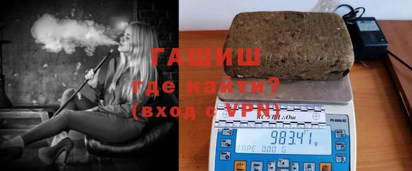 эйфоретик Абинск
