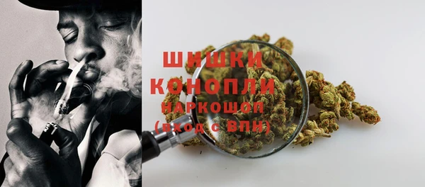 синтетический гашиш Протвино