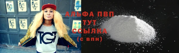 jwh Абдулино
