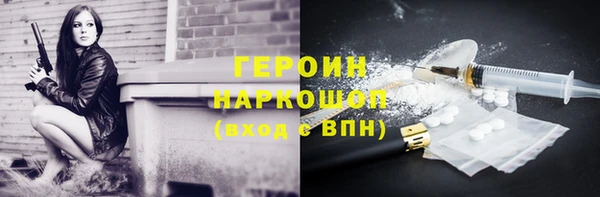 jwh Абдулино