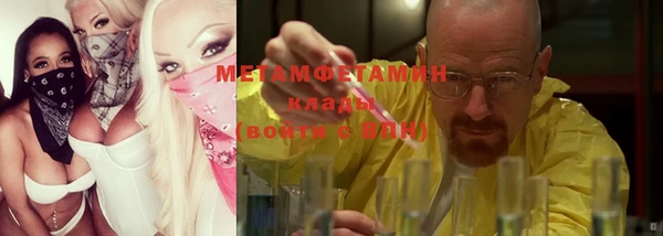каннабис Ростов