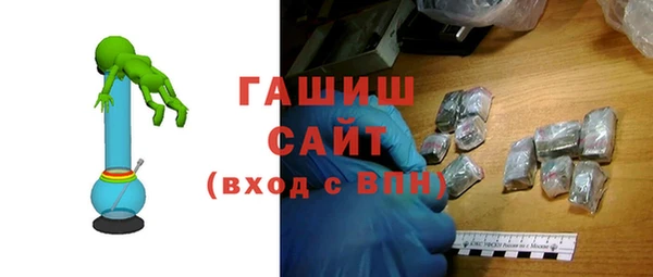 jwh Абдулино