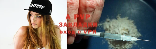 mdma Пролетарск