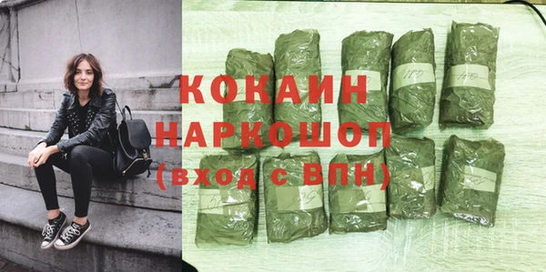 jwh Абдулино