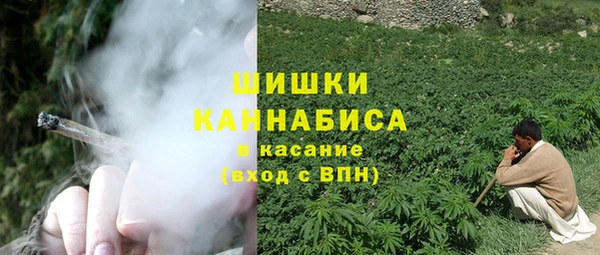 jwh Абдулино