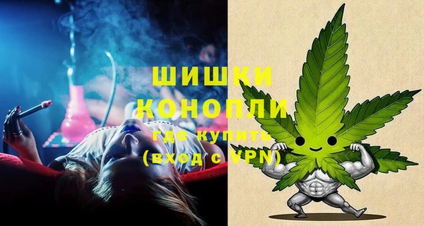 дистиллят марихуана Абаза