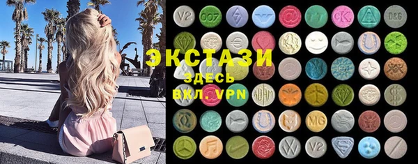 эйфоретик Абинск