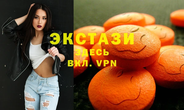 jwh Абдулино