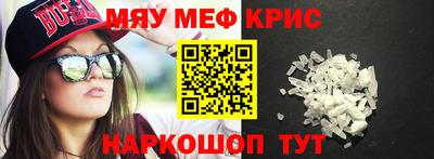 jwh Моздок