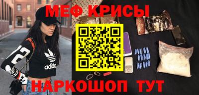 jwh Моздок