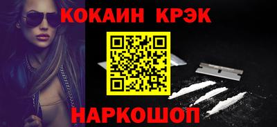 jwh Моздок