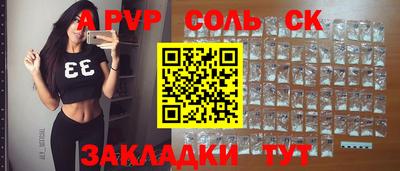 МДПВ Можга