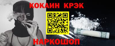 МДПВ Можга