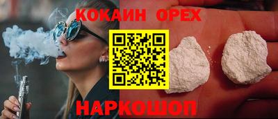 МДПВ Можга