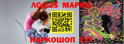 jwh Моздок