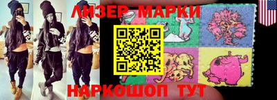 jwh Моздок