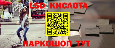 МДПВ Можга