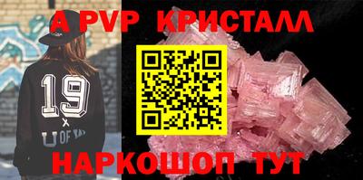 МДПВ Можга