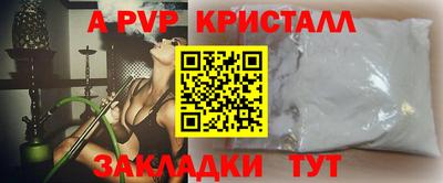 jwh Моздок