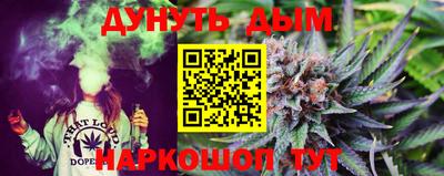 мефедрон Можайск