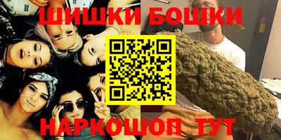 jwh Моздок