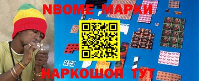 мефедрон Можайск