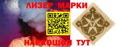 мефедрон Можайск