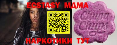 МДПВ Можга