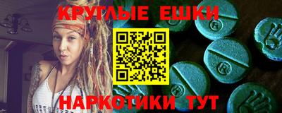 jwh Моздок