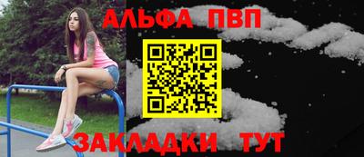 МДПВ Можга