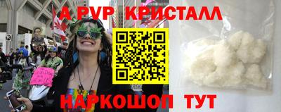 МДПВ Можга