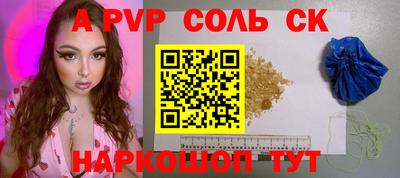 МДПВ Можга