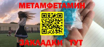 jwh Моздок