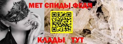 МДПВ Можга