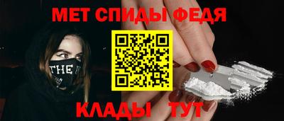 МДПВ Можга
