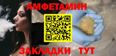 jwh Моздок