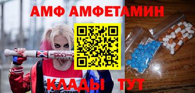 МДПВ Можга