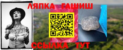 МДПВ Можга