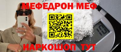 jwh Моздок