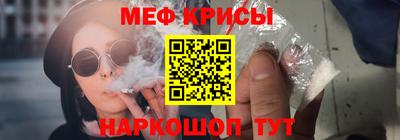jwh Моздок
