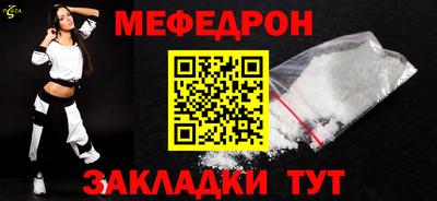 jwh Моздок