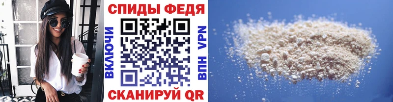 Первитин витя  Волоколамск 