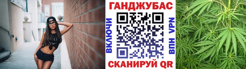 МАРИХУАНА AK-47  где можно купить   Волоколамск 